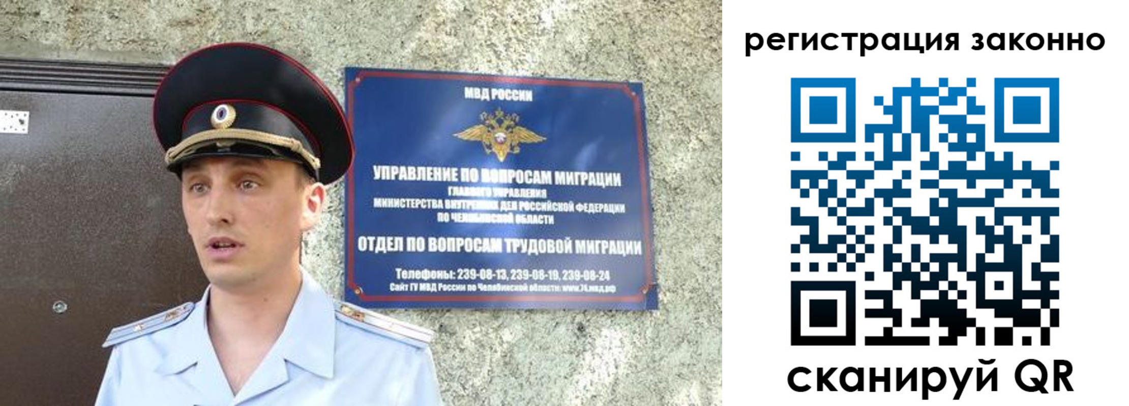 пропишу в квартире в Тульской области